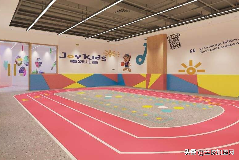 卓躍兒童運動館加盟費多少 加盟好不好