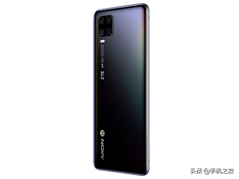 zte中兴AXON 11主要参数全集，划算性价比高