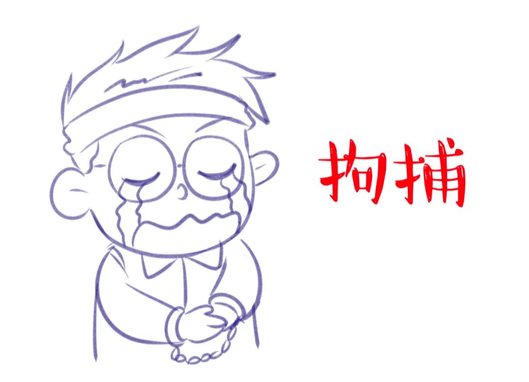 母婴店发了条朋友圈被罚2万元？