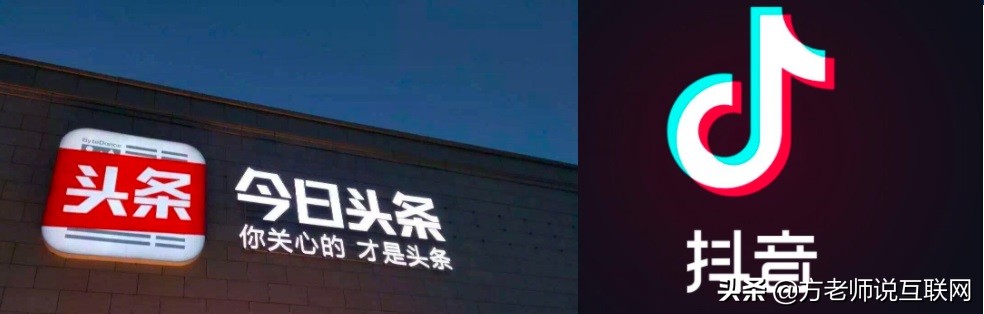 字节跳动正在快速成为下一个互联网巨头