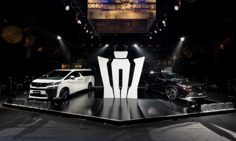 丰田皇冠品牌正式发布；比亚迪即将发布海豚