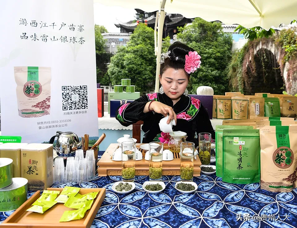 新鲜出炉！贵州茶行业十大新闻发布