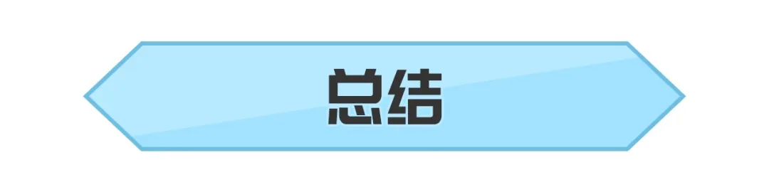 预算不够买君威GS没关系，买君威一样行