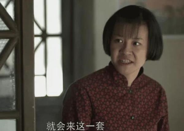 东拼西凑凑了个剧组，拍完两年没卖出去，哪想到播后收视双网第一