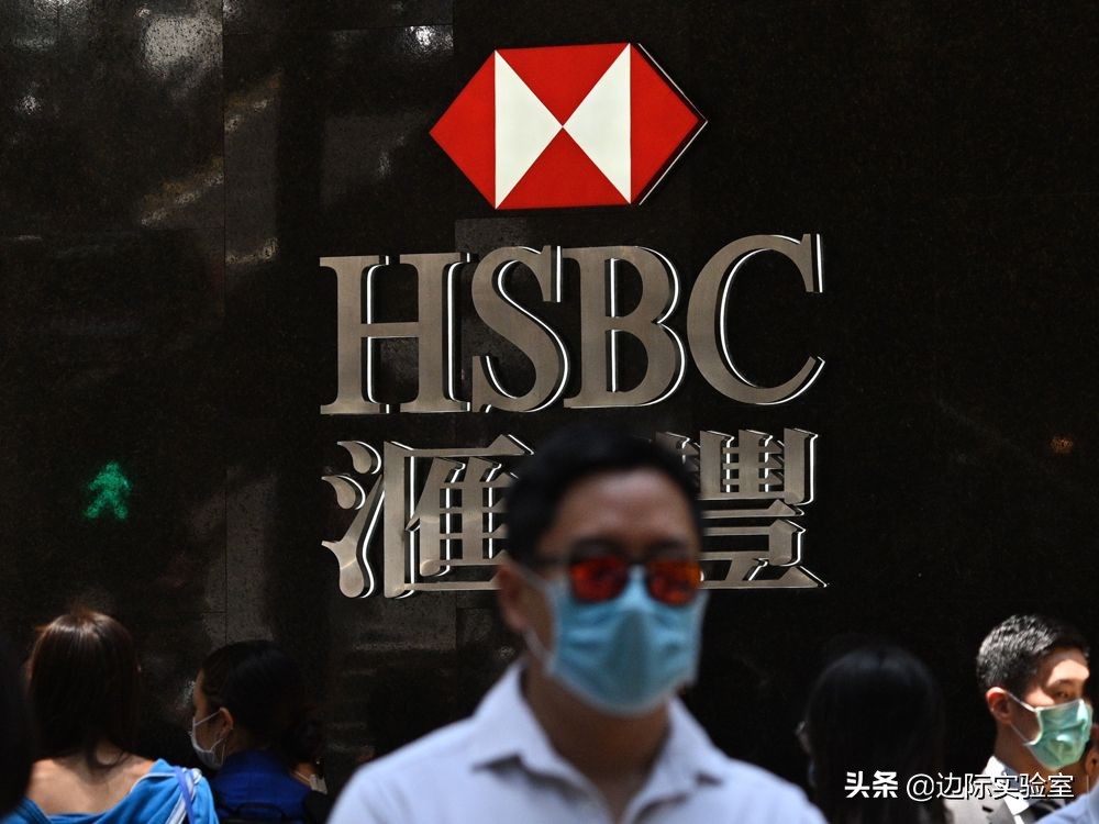 又一家银行被坑，黄金业务一天亏损2亿美元