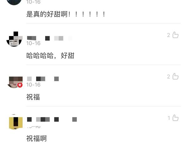 焉栩嘉被曝劈腿，女方回应条理清晰证据齐全，雷神之锤堪比周扬青