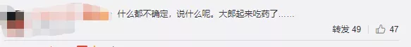 免费的新冠疫苗打不打？张文宏揭开疫苗接种的真相