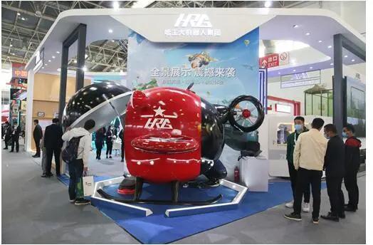 HRG文旅产品惊艳游博会