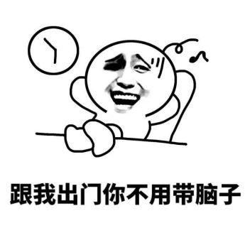 2020年5G覆盖全国地级市，啥时开车可以不动手？