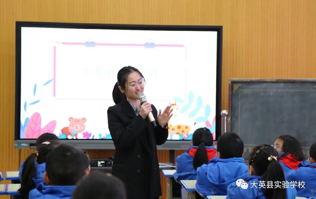 春天因你而美丽 实验因你而精彩丨致大英县实验学校全体女同胞