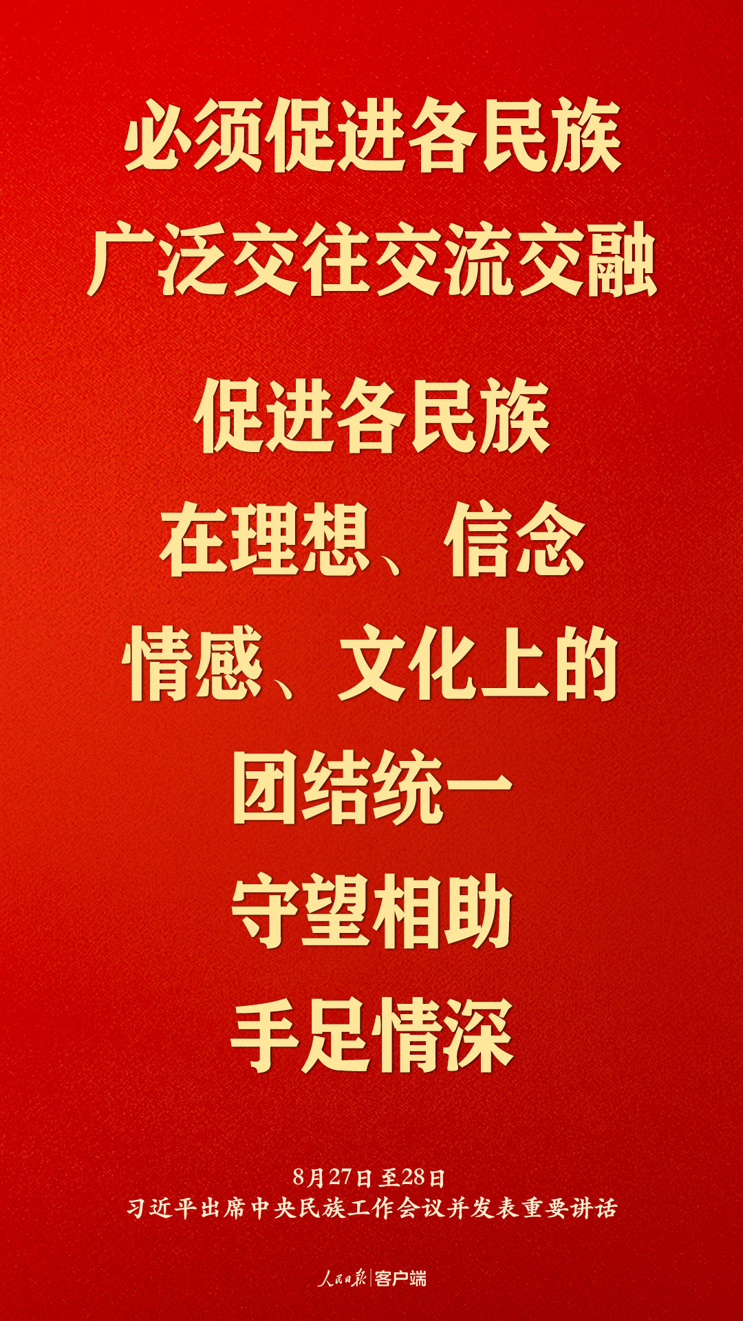 ������ʱ�����幤����ϰ��ƽ��Щ��ָ������