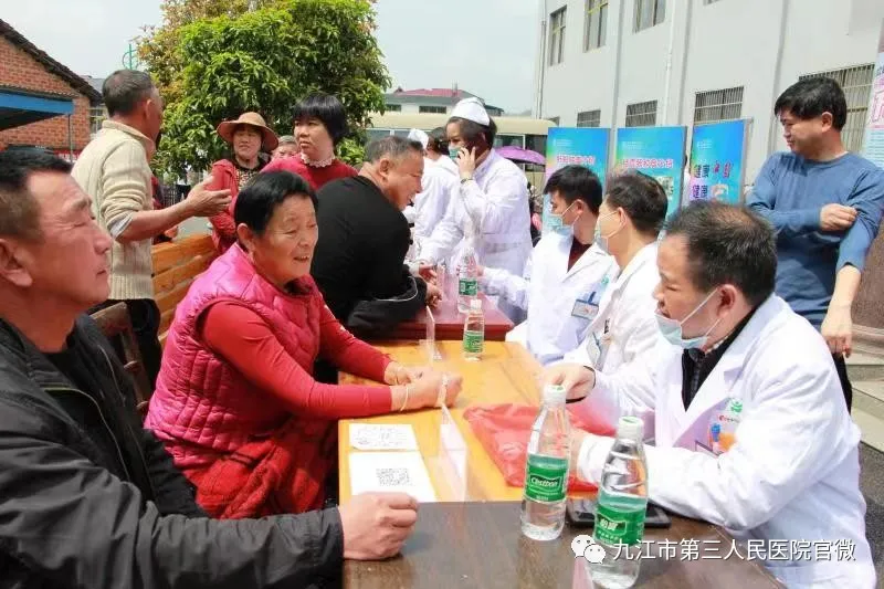 我为群众办实事｜肿瘤防治宣传周，九江市第三人民医院（九江市肿瘤医院）开展多种形式的防癌抗癌科普活动