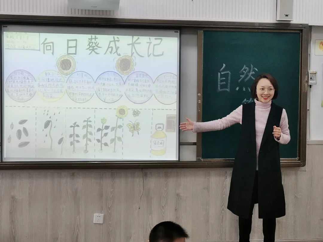 玩转科技节，开广好奇心——天府新区华中附小首届科创节活动