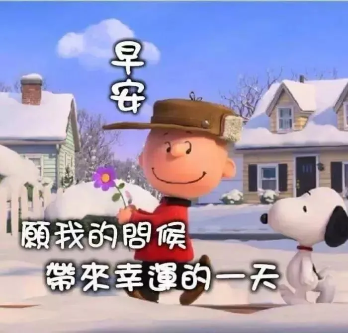 父亲节正能量最赞语录， 感人的父爱祝父亲节快乐图片图片