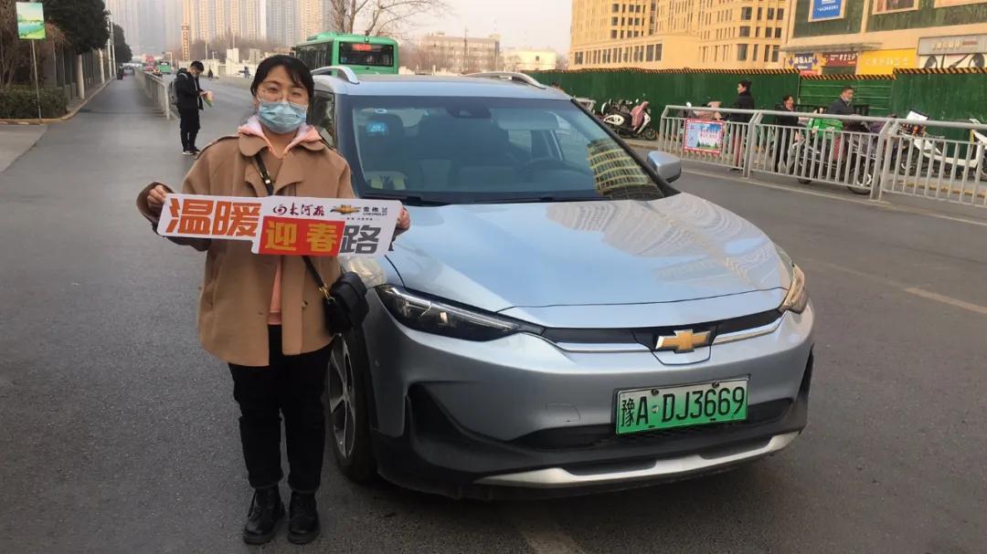 大河报汽车网