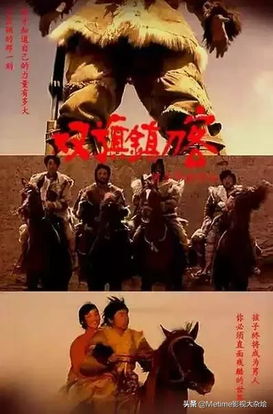 推荐30多部精彩的冷门电影,大家可以收藏起来慢慢看