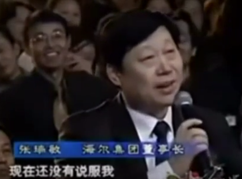 电商直播的异军突起，可能会革了阿里、京东、