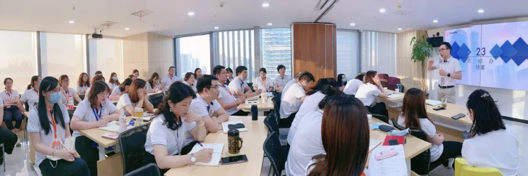 江都财税集团管理层6月月度经营分析会圆满结束