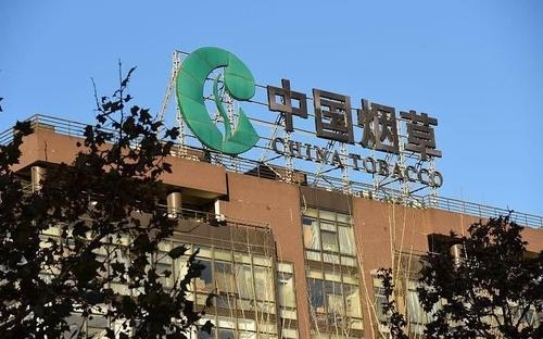 中国“永不破产”的公司，每年纳税高达1万亿，规模比阿里都要大