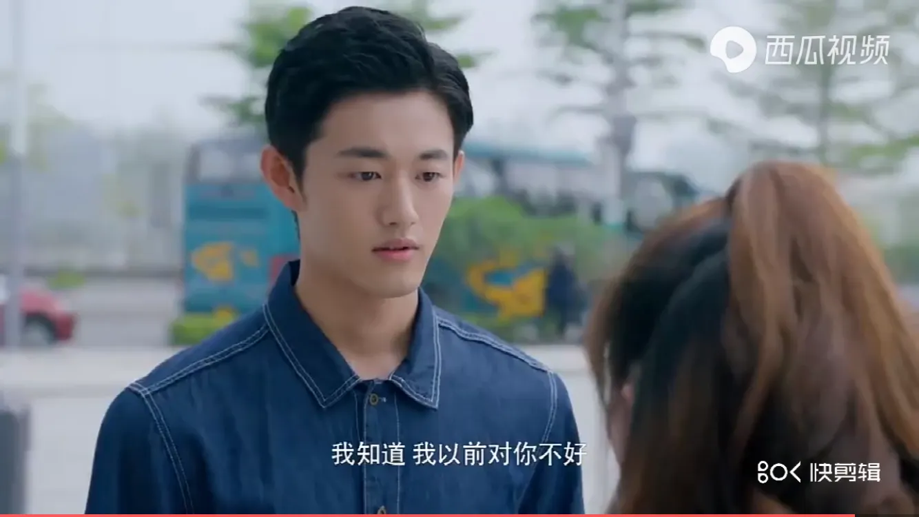 23集剧情~完美先生和差不多小姐