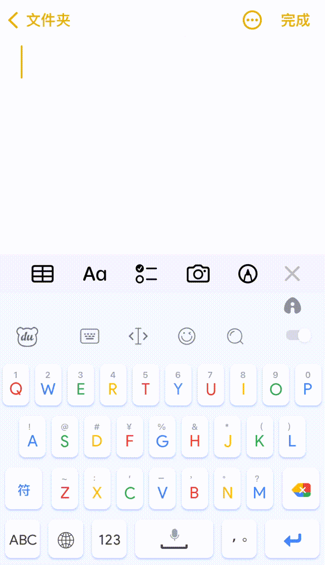 iOS 15 最新亮点曝光，诚意满满