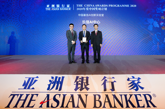 ������ժ���ڽ��˹��:�ٻ��������мҡ����AI����ʵ���ҡ���