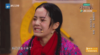 「揪出下一个吴亦凡」