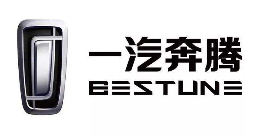 1-10月销量下滑超5成 奔腾B70能救市吗？