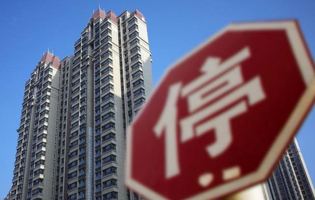 国家一语定调，未来房子“值钱”还是“不值钱