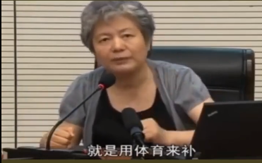 李玫瑾：孩子不能吃苦，就用这两项运动来补