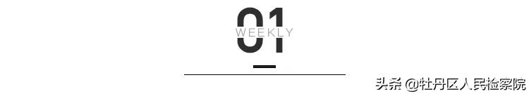 零下20℃，68岁普京光身跃入冰窟，向世界传达了