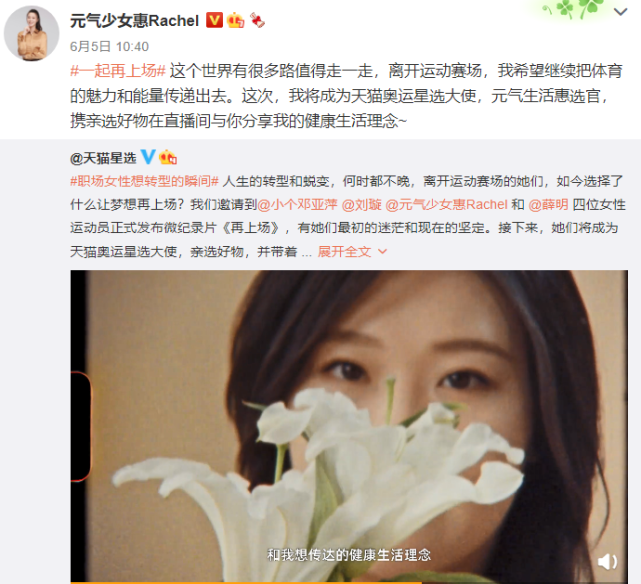 留园网 惠若琪晒孕期照 肚大如箩靠在沙发上显笨重 细节被疑已入院生产 6park Com