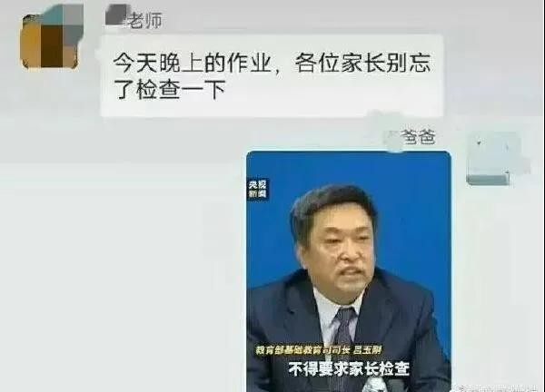 每天只有两种情绪