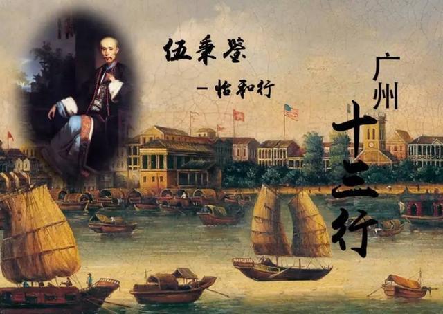 洋人卖给他一批次品，他亏了几万没追究，洋人：真有经商头脑