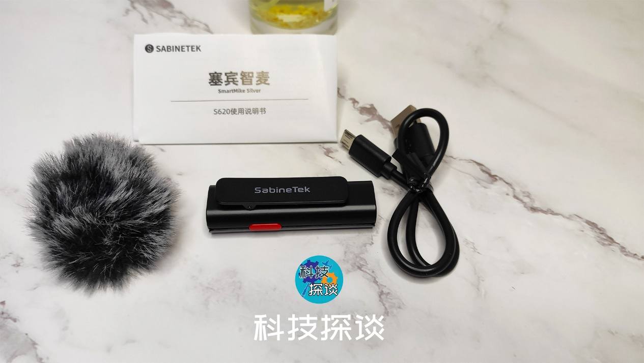 視頻降噪的傻瓜式操作方法，使用塞賓智麥SmartMike Silver麥克風(fēng)