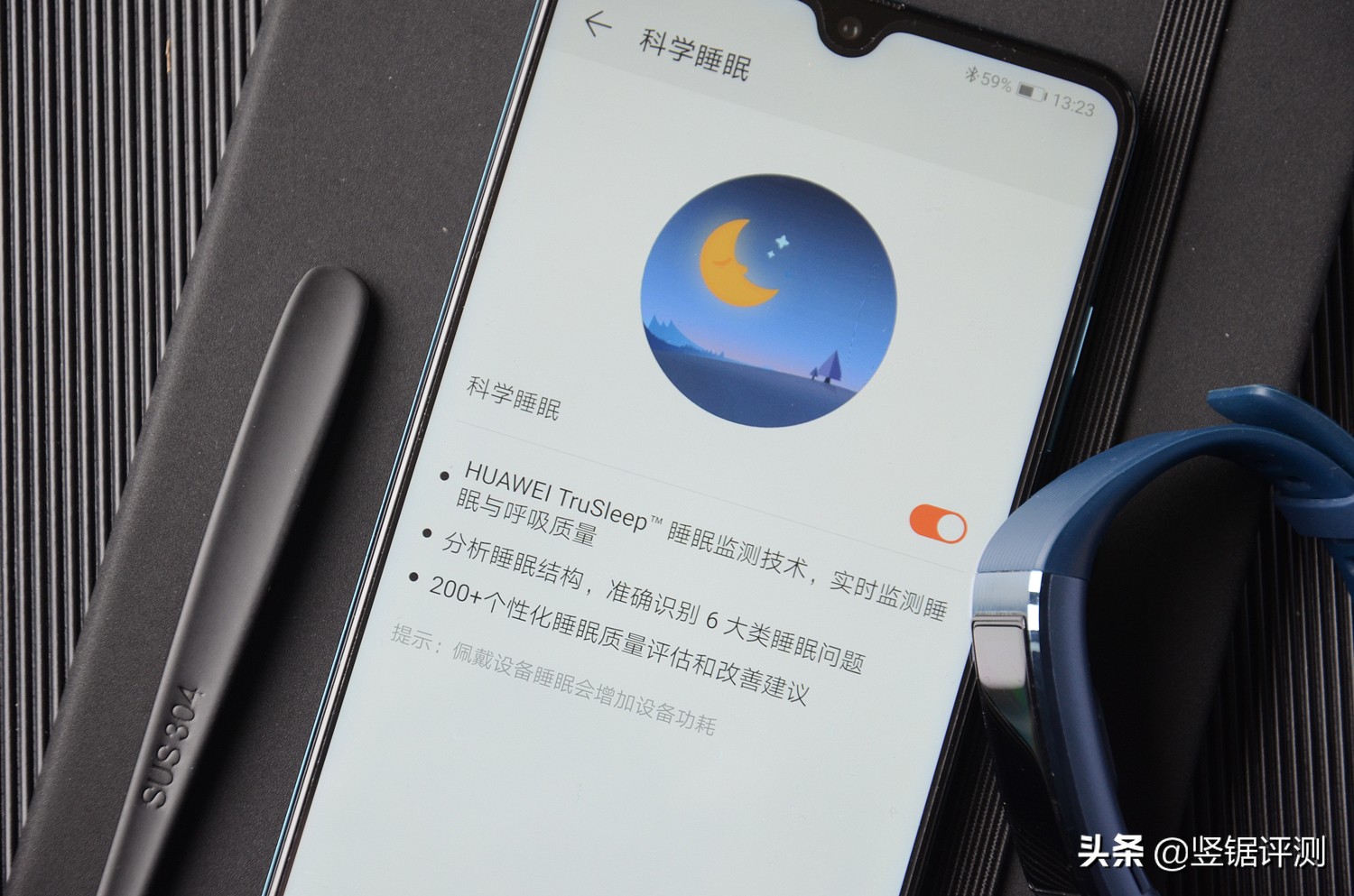 华为手环3 Pro评测！内置独立GPS，支持NFC