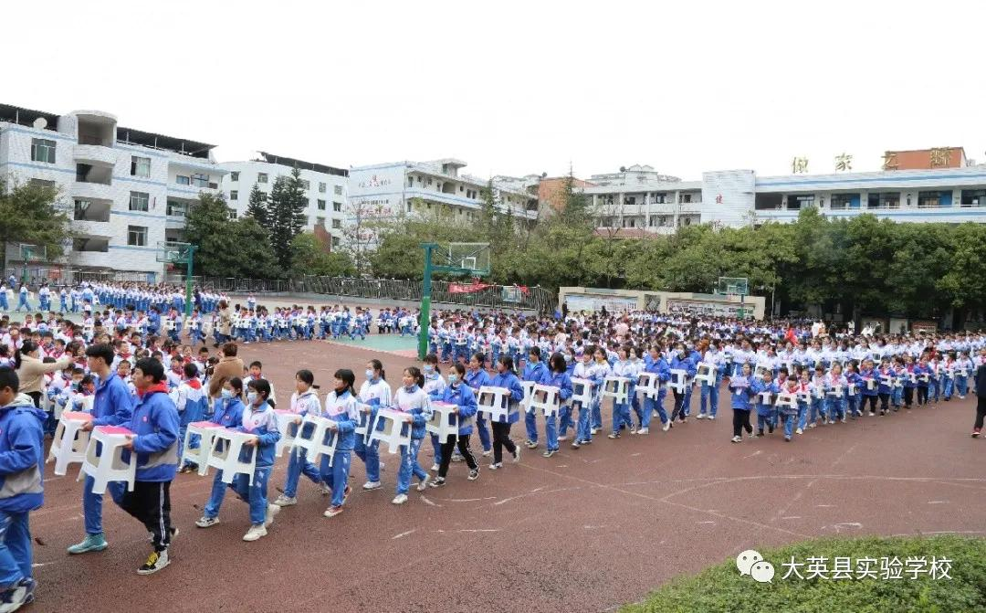 大英县实验学校：温风三月，礼教人生