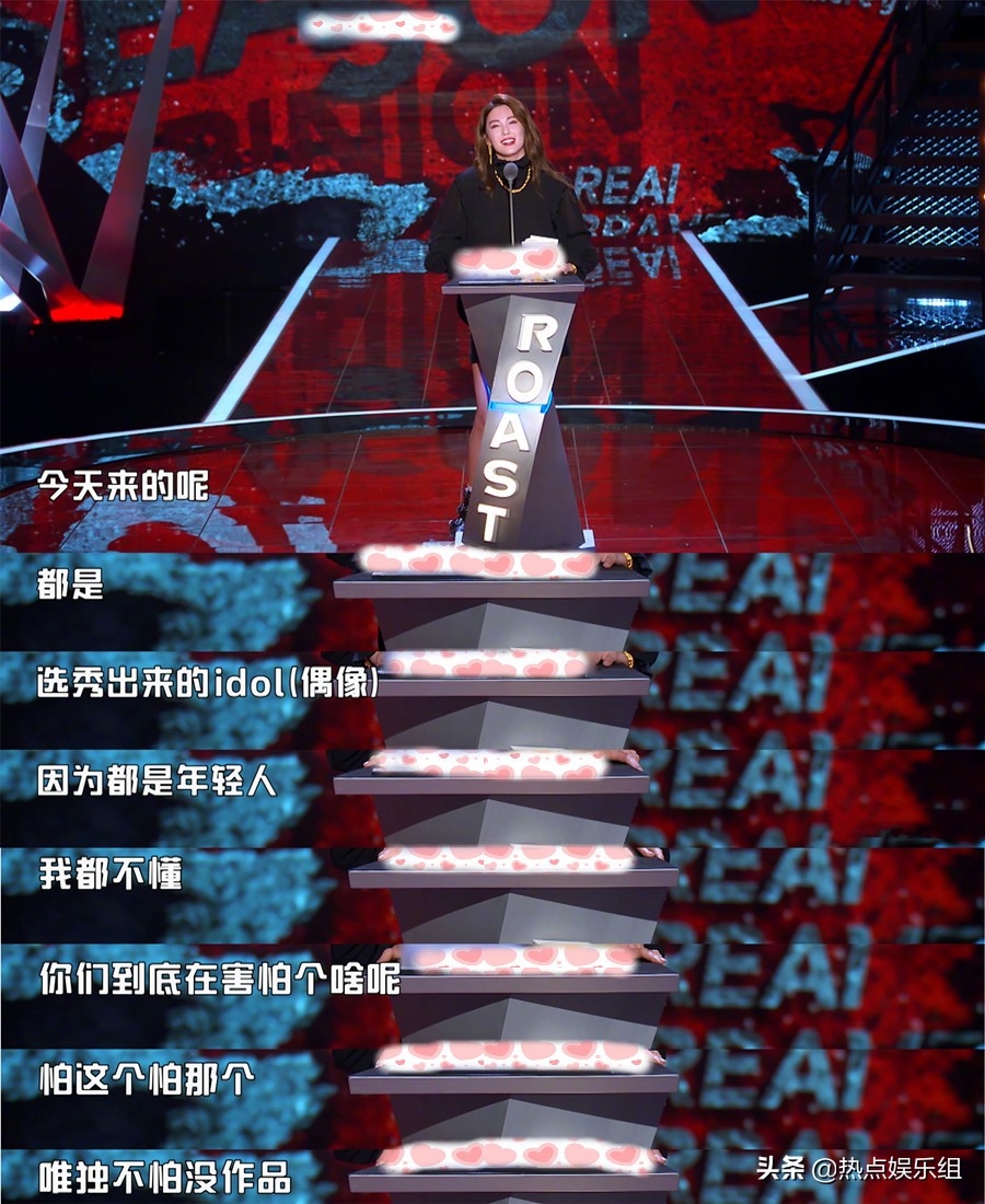 Live in the Zhang Yuqi in bubble, still be in do not know the ground to perform oneself dare say, the netizen's ask in reply resembles a Li Jian