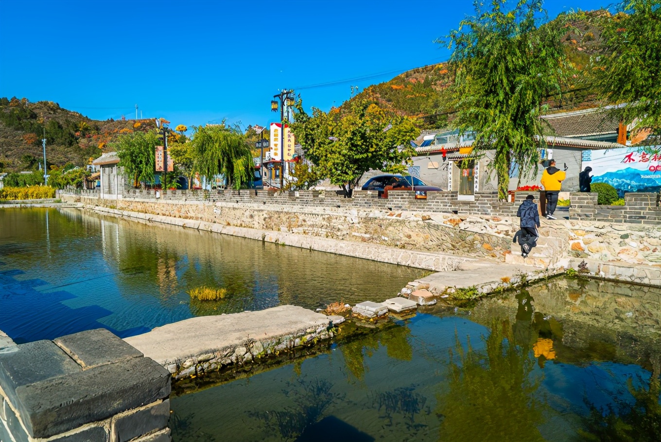 There is an ancient village in Miyun, Beijing. It used to be the first pass to Beijing. There are a large number of cultural relics.