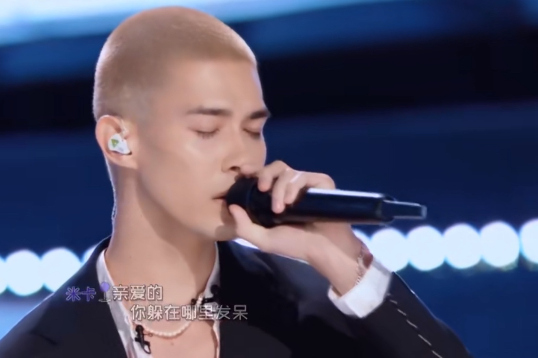 " achieve 4 " assist helps sb to fulfill his wishes more lumbar king, the arena at the beginning of the promise is spat groove, 