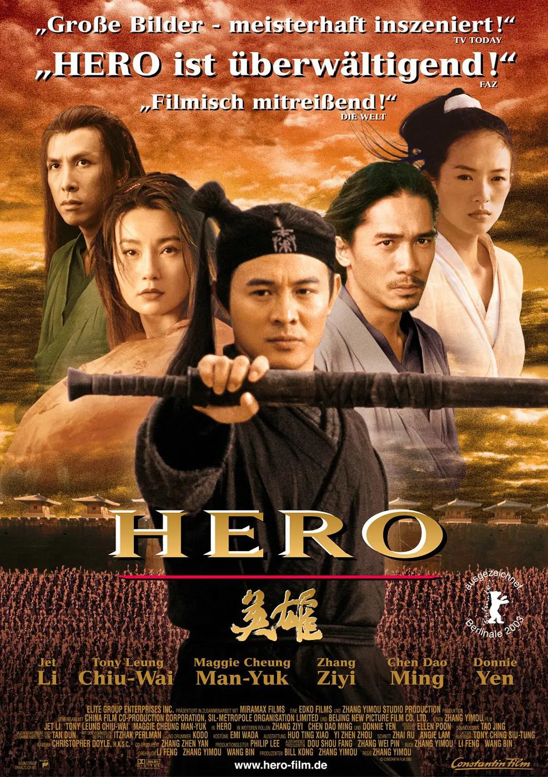 再见了，冯小刚，再见了，张艺谋，中国已告别“大导演”时代