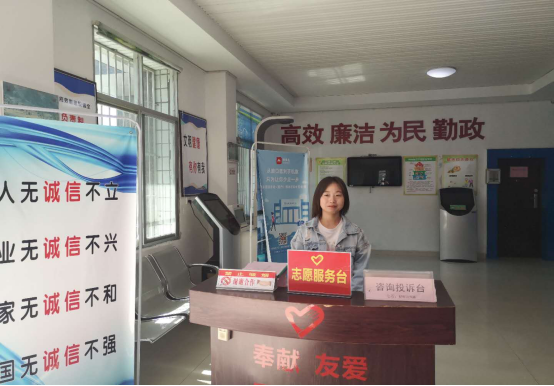 八一乡致力打造星级便民服务中心 服务效率大提升