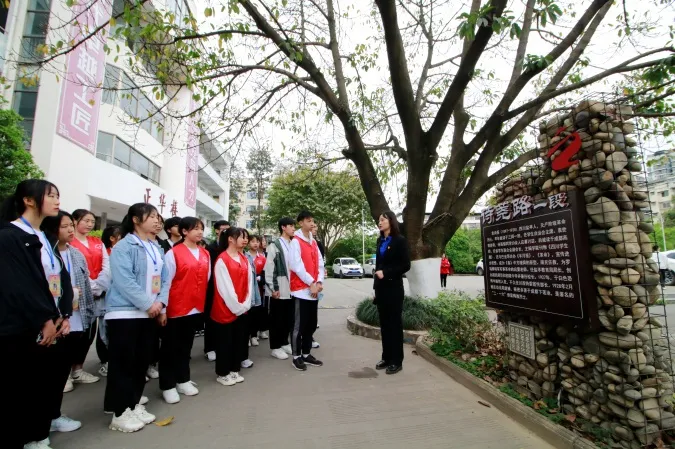 遂宁市职校:追寻校园红色记忆 传承革命红色基因