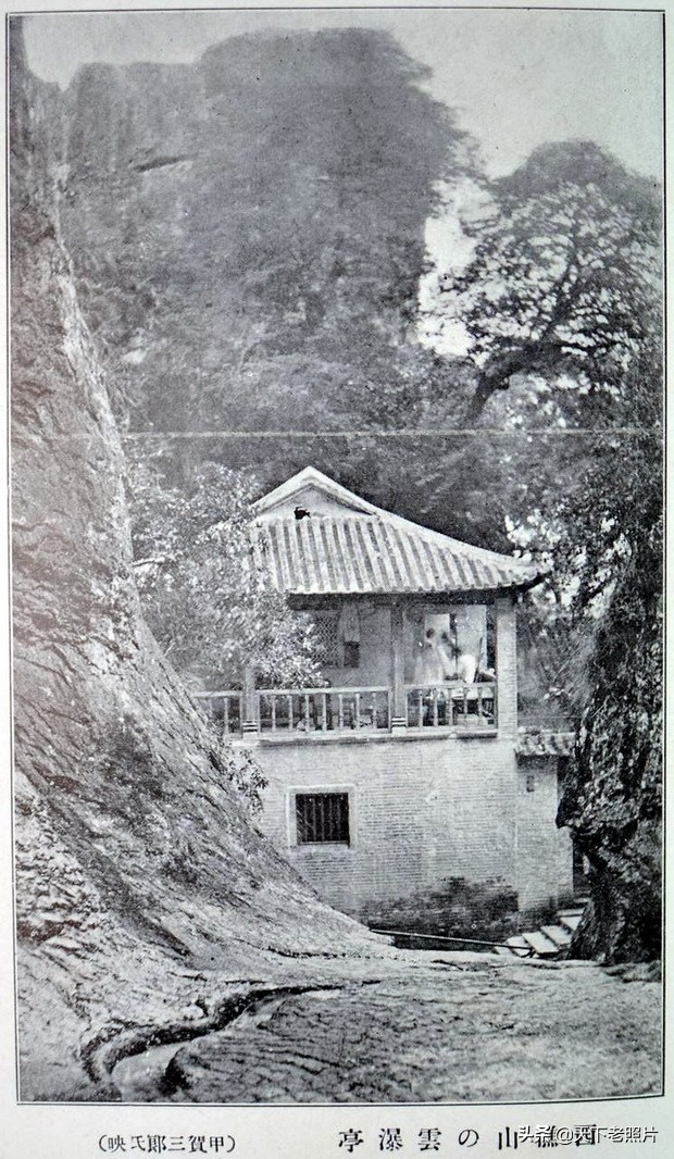 1920年佛山老照片 百年前的西樵山、灵洲山、三水魁岗文塔