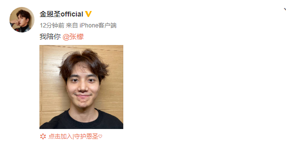 张檬为洗白自己，揭别人的伤疤被网友骂惨了，