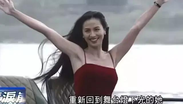 惊艳的旧时光，快被遗忘的台湾十大绝色美女，你还记得谁？