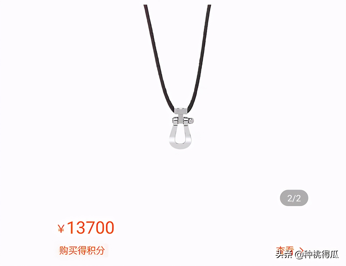 真的吗,热巴黄景瑜爆恋情原因是？