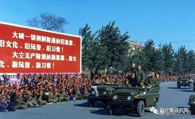 李慎明：毛主席为什么要让知识青年上山下乡？