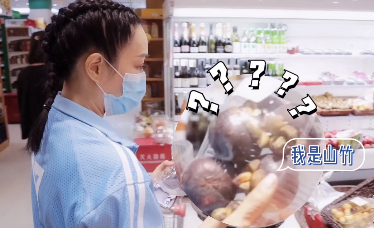 钟丽缇逛超市太豪迈！商品堆满整个购物车，穿超短裤露修长美腿