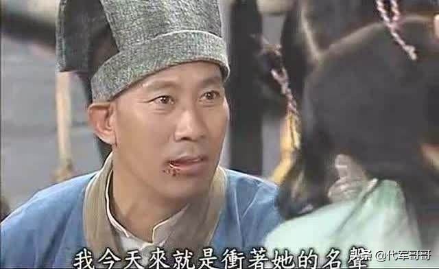 他是国家一级演员，低调隐婚生女，如今62岁为挣